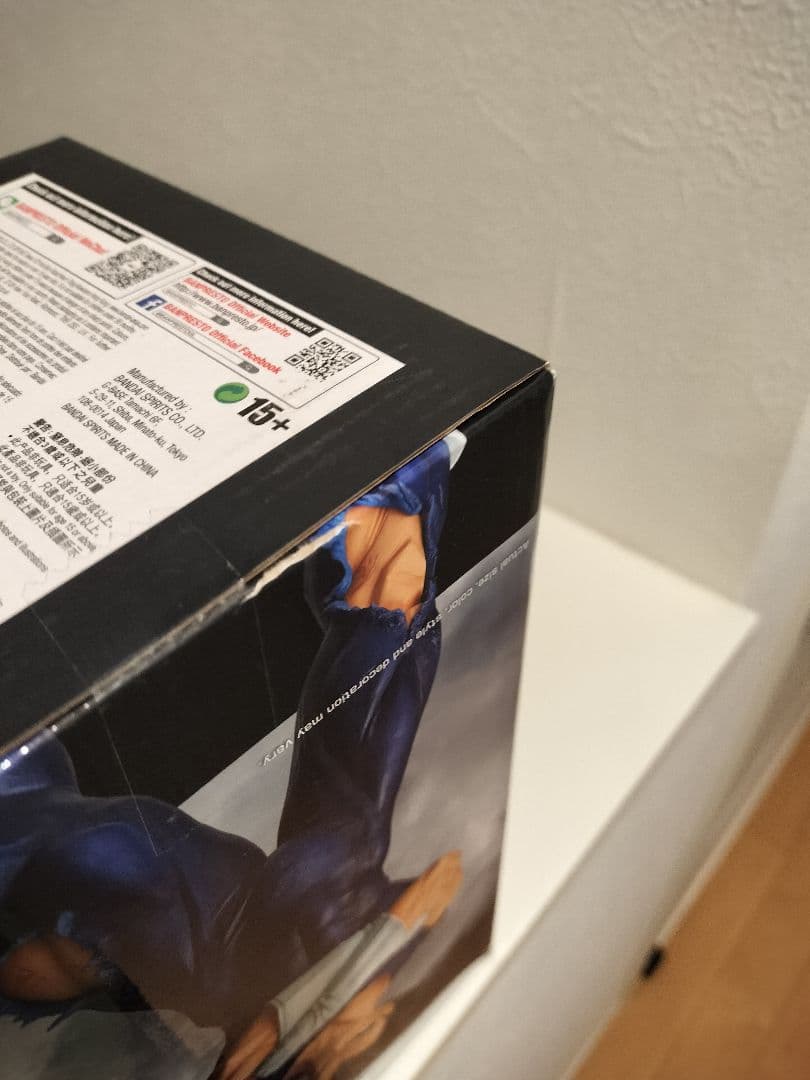 ドラゴンボール Grandista nero 黒髪ベジータ 海外限定 未開封品