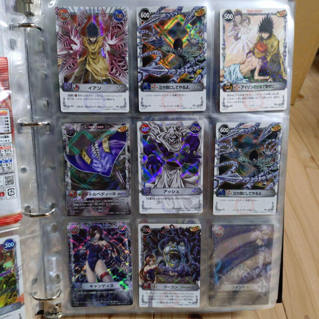 メルヘヴン アームバトル カード コレクション品 まとめ セット