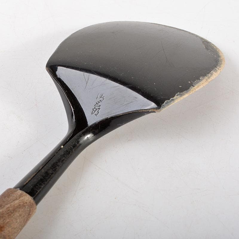 茶道具　金工師　木村清五郎造　銅製　炉用灰匙　共箱　N　6459