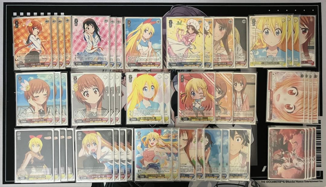 ニセコイ【8扉】　ヴァイスシュヴァルツ　スリーブ付き