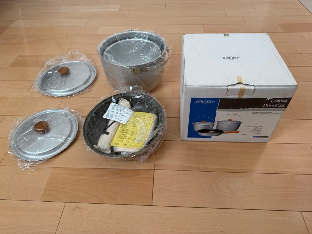 スノーピーク　ダイナエッグ　cs-300