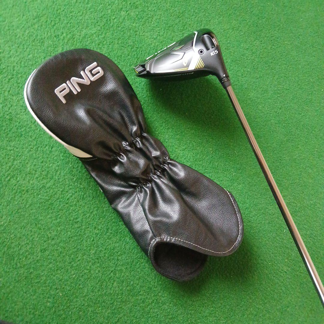PING G430 MAX ドライバー 10.5度　ツアー2.0 65/S