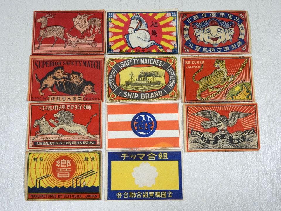 ●可愛い子猫3匹デザインほか動物 防諜 明治 戦時中 マッチラベル 支那事変