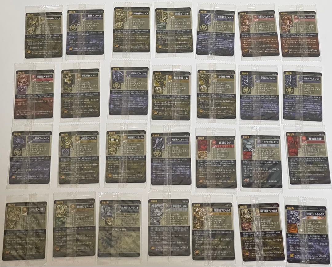 神羅万象　カード　まとめ売り