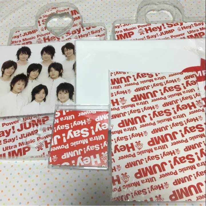Hey! Say! JUMP FIRST写真集&DVD5点セット!!