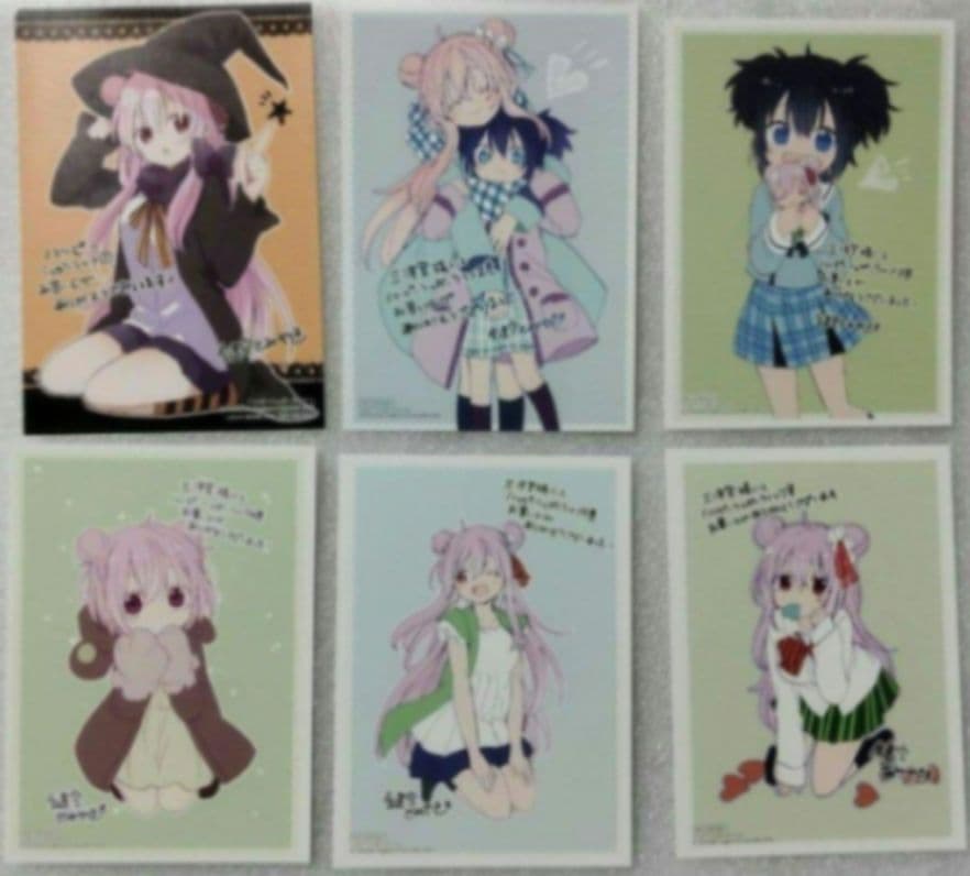 ハッピーシュガーライフ　三洋堂購入特典　ゲーマーズ購入特典　イラストカード