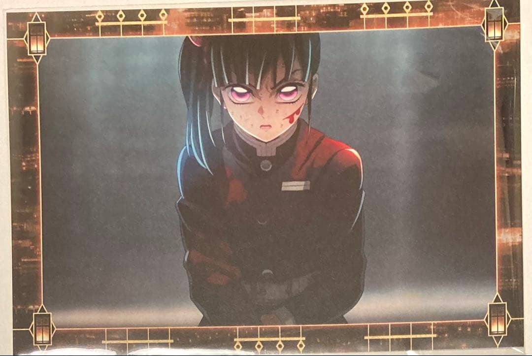 鬼滅の刃 干支2026 午年ポスカ 冨岡義勇 半券ポスカ 栗花落カナヲ