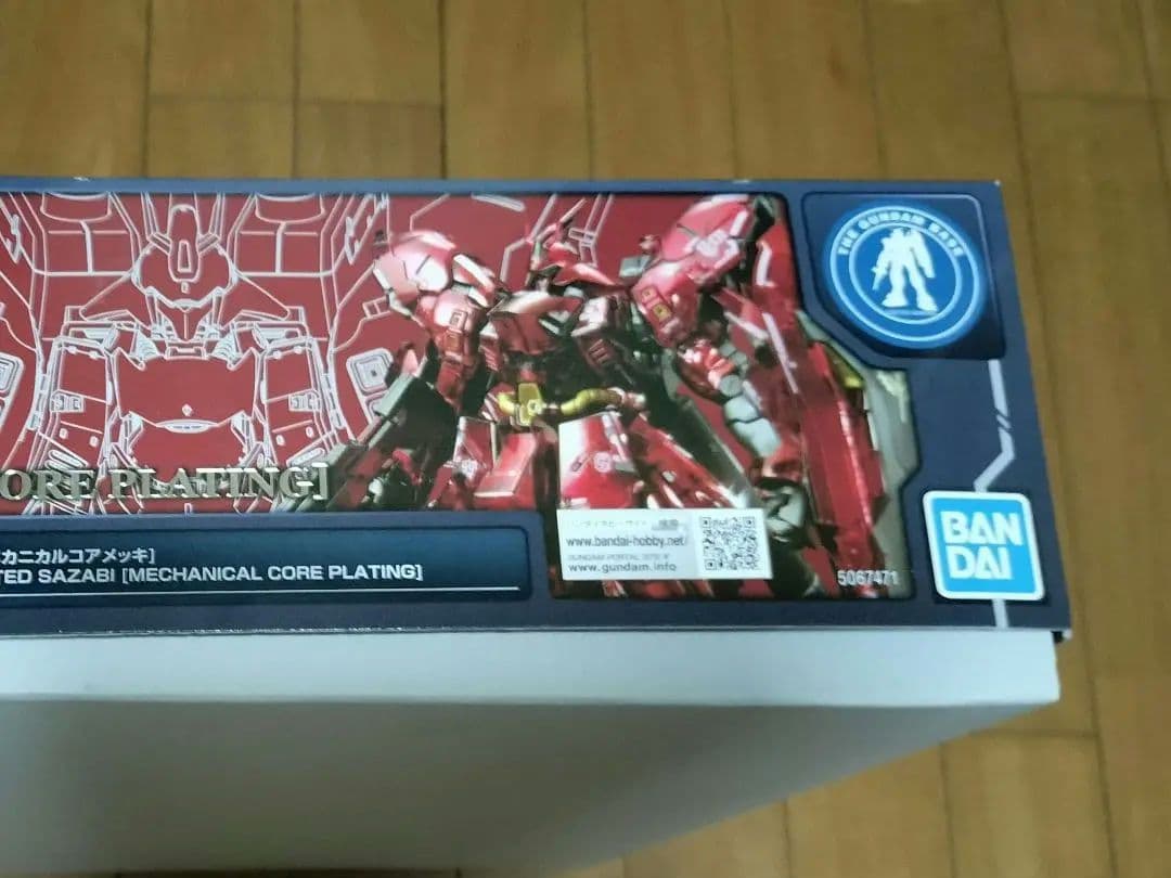 機動戦士ガンダムプラモデル【新品 未開封】RGサザビー 『メカニカルコアメッキ』