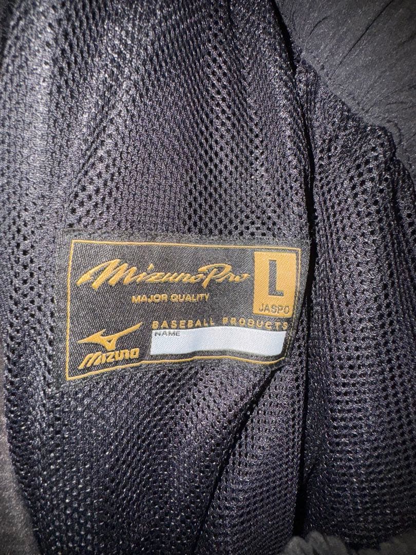 Mizuno Pro ジャケット Lサイズ ブラック/グレー