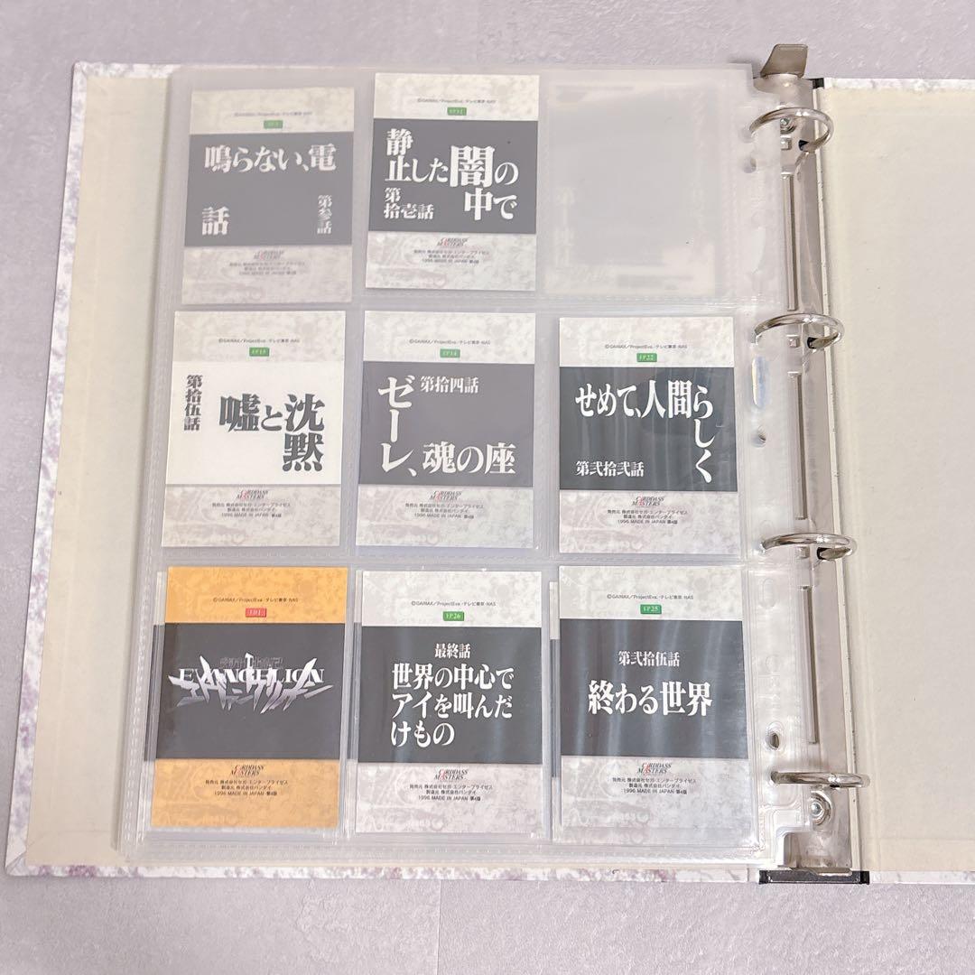 エヴァンゲリオン カードダスマスターズ 第壱集 4版 75枚セット