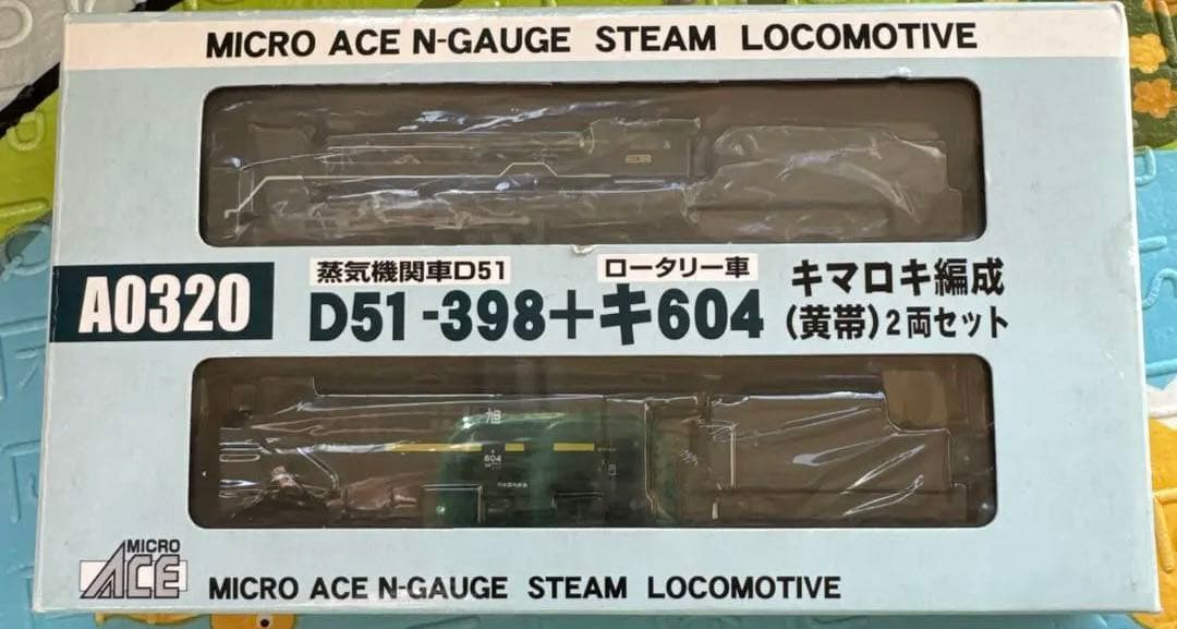マイクロエース A0320 D51398+キ604(黄帯)キマロキ編成