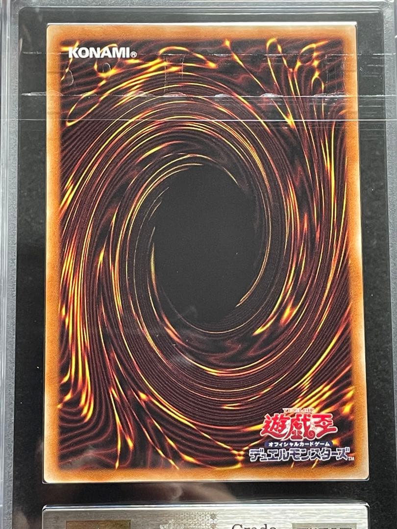 【ARS鑑定10】迷宮城の白銀姫　プリズマ　プリシク　DABL 日版　極美品