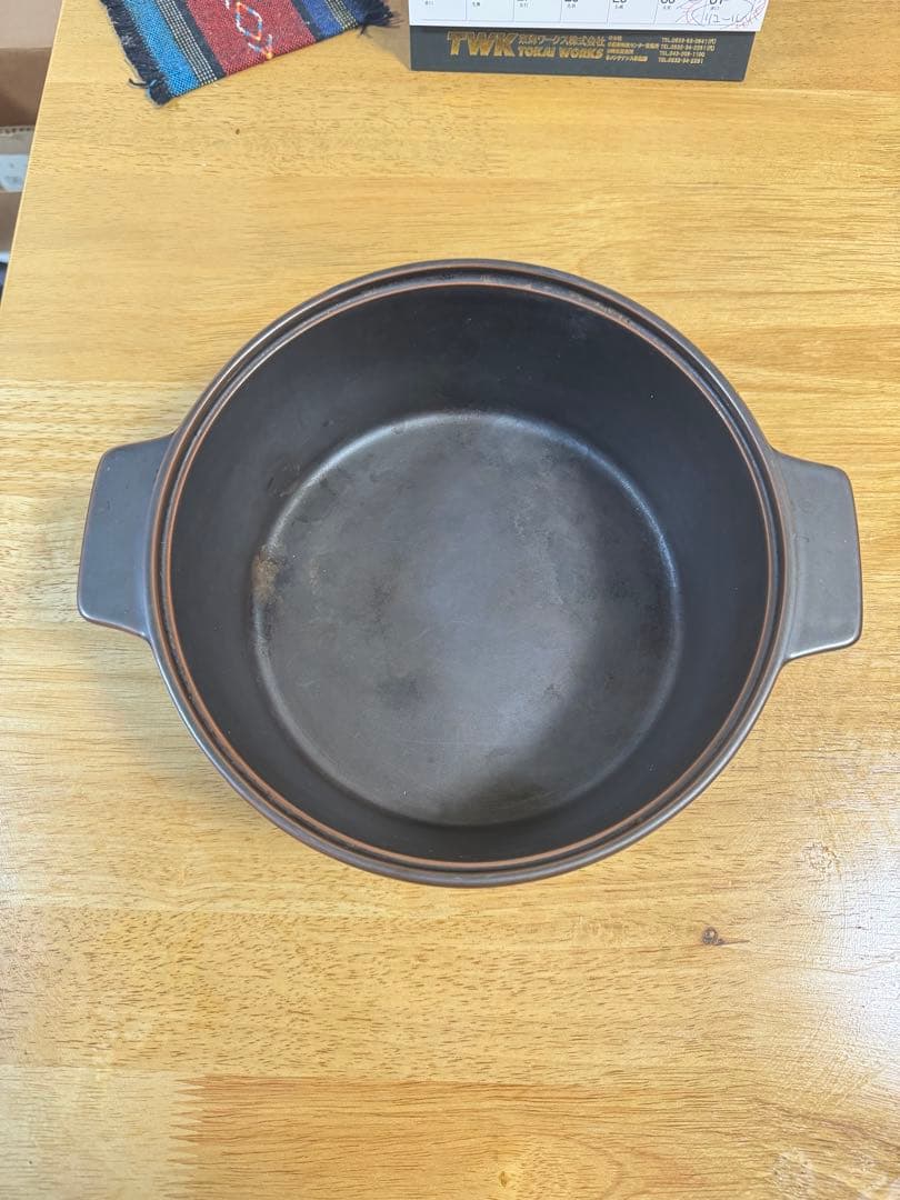 ダッチオーブン 無水調理鍋 リロ lilo round L 22cm