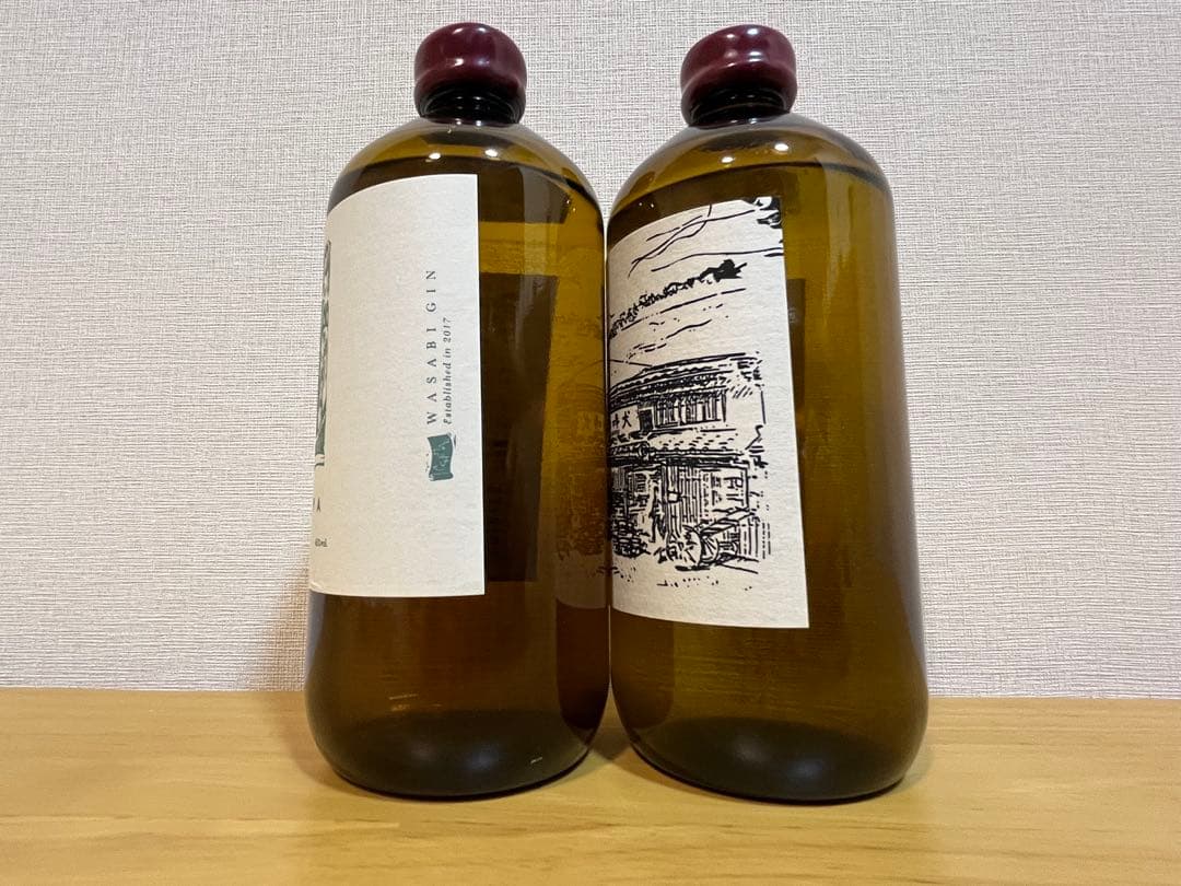 アルケミエ 2本 辰巳蒸留所