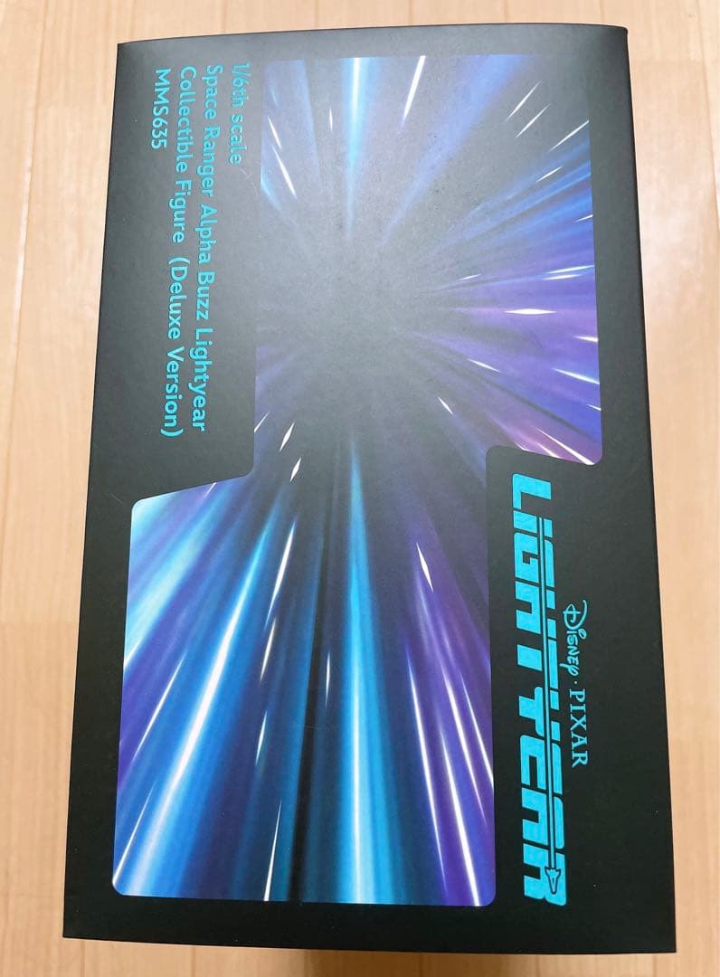 バズ・ライトイヤー スペース・レンジャー・アルファ DX版