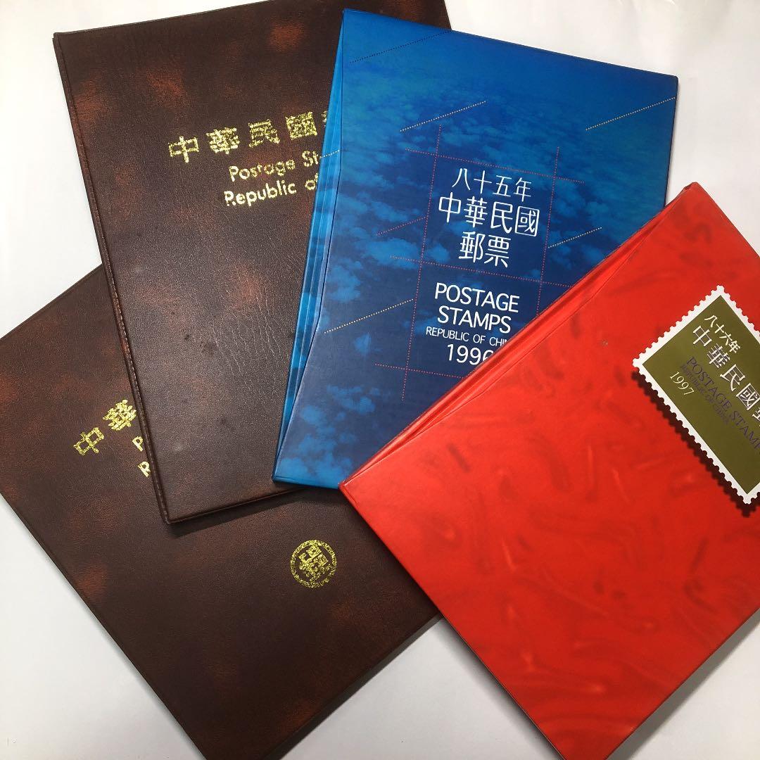 台湾切手　1983〜1986