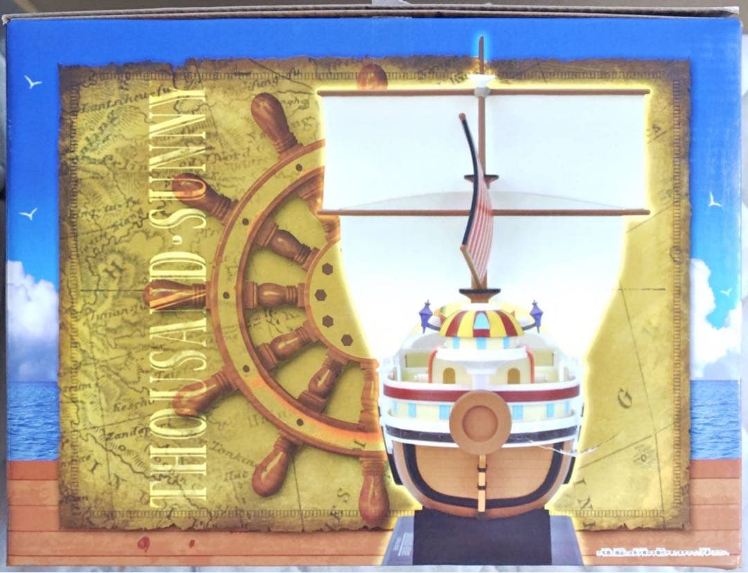 ワンピース 一番くじ ROMANCE DAWN ダブルチャンス サニー号 当選品