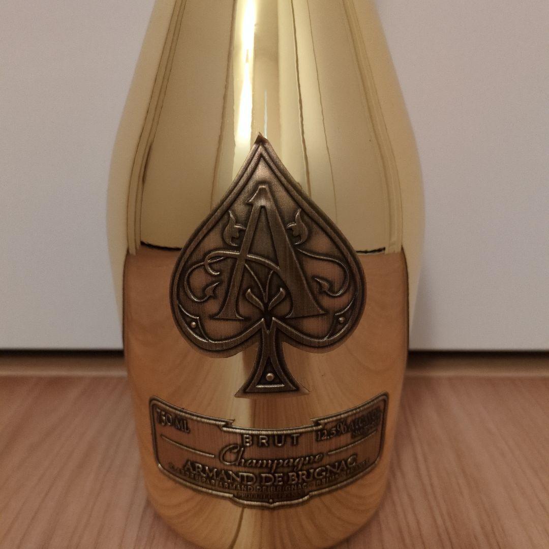 新品未開封　アルマンド　ゴールド