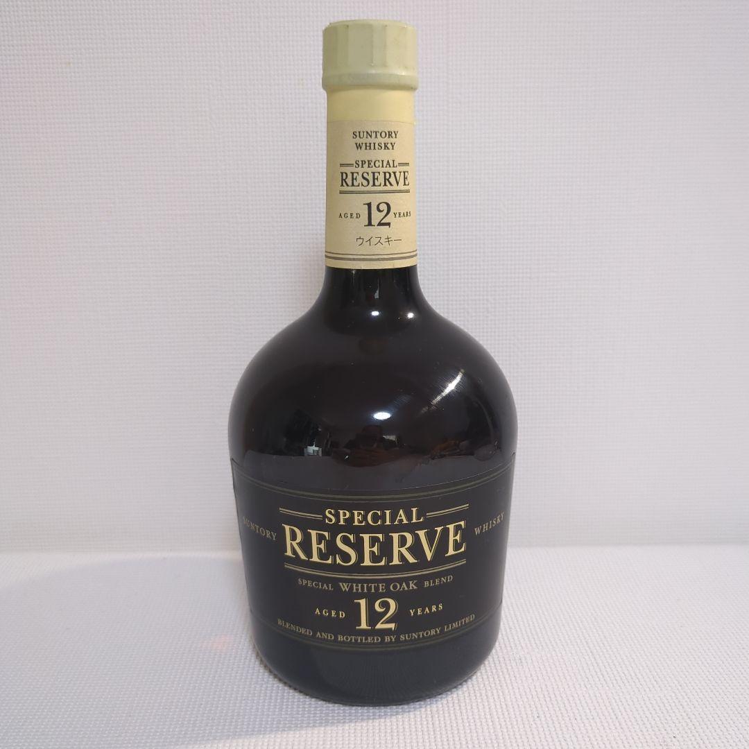 サントリーウイスキー　スペシャルリザーブ　12年　※未開栓