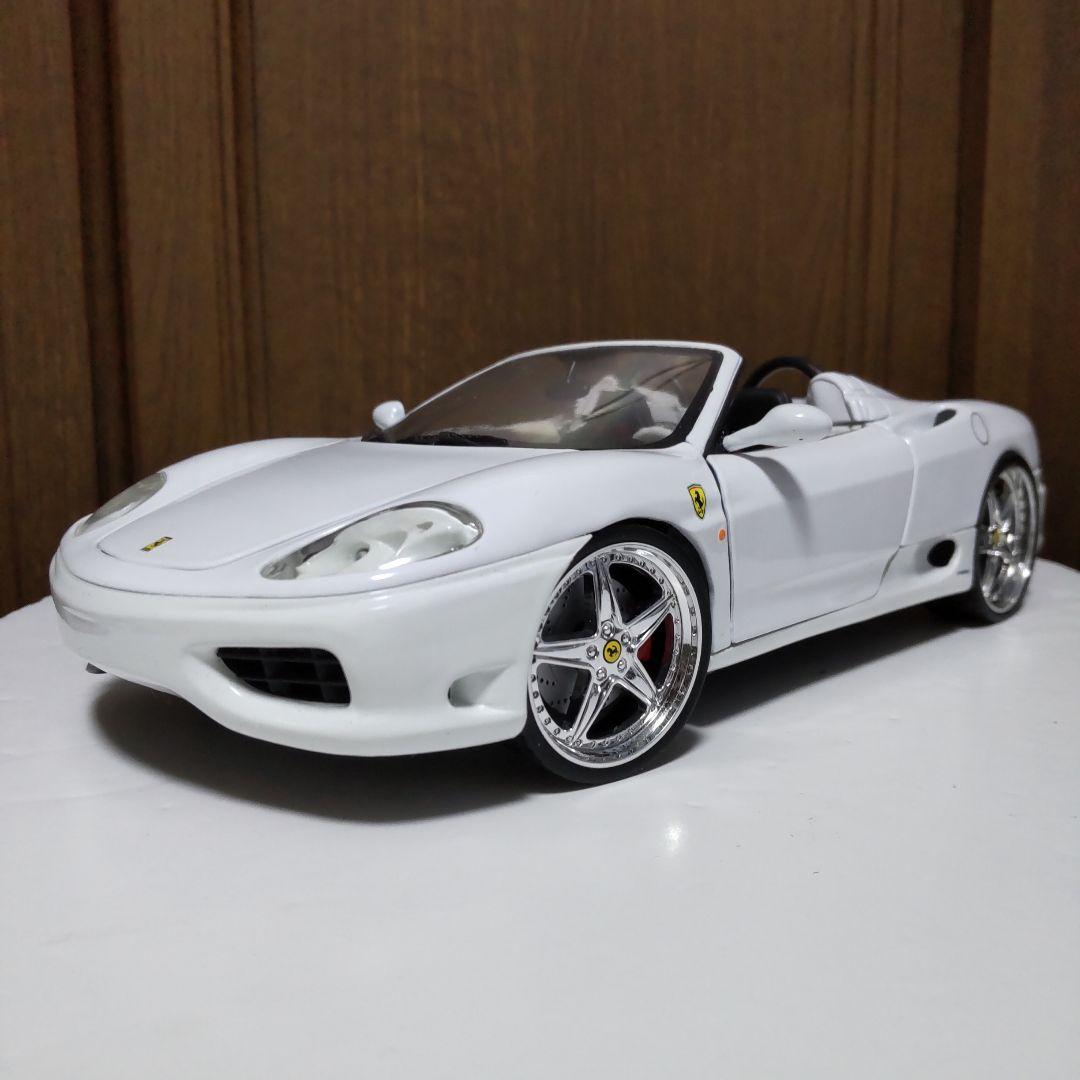 フェラーリ 360 スパイダー カスタマイズ 1/18 ホットウィール