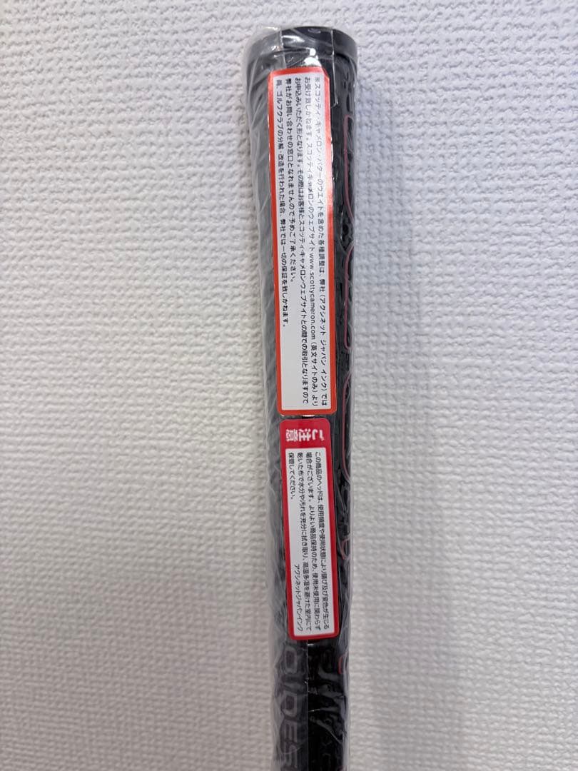 【最終値下げ】Studio Style Fastback OC 34インチ