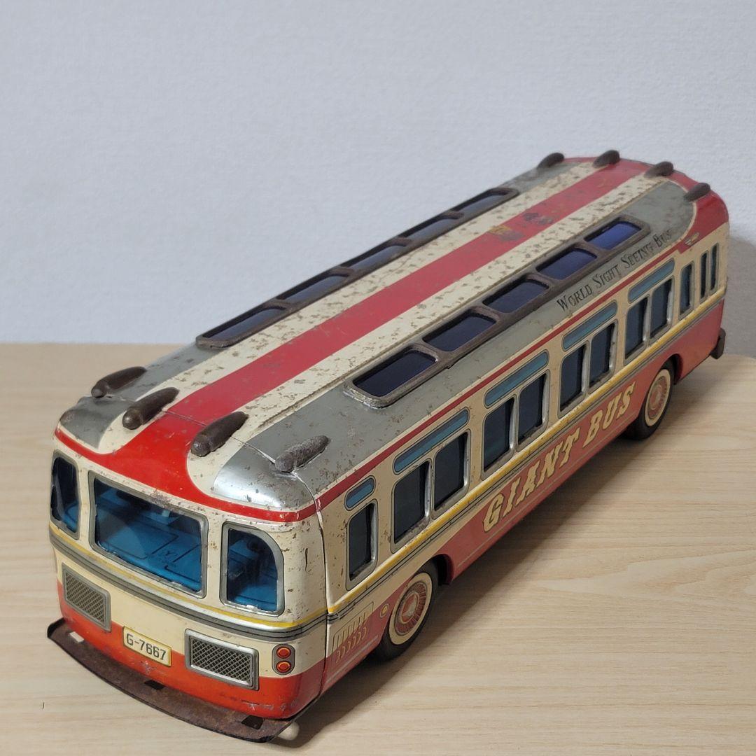 ヨネザワ ブリキ 特大ジャイアントバス 60cm 昭和レトロ