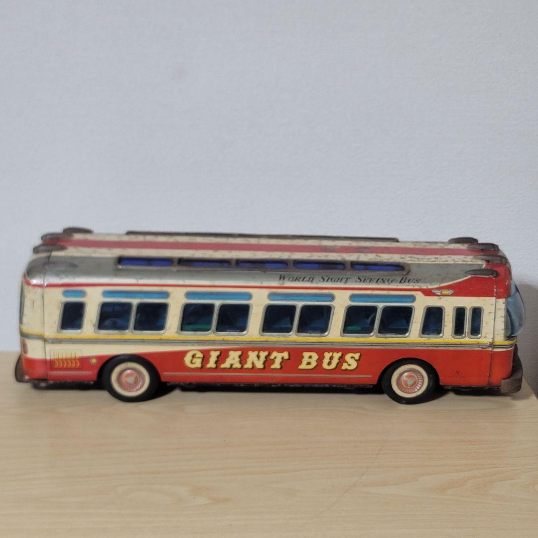 ヨネザワ ブリキ 特大ジャイアントバス 60cm 昭和レトロ