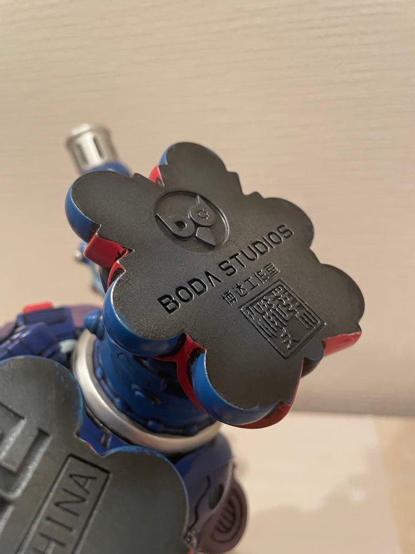 BODA STUDIO 牛ニ　ソフビ