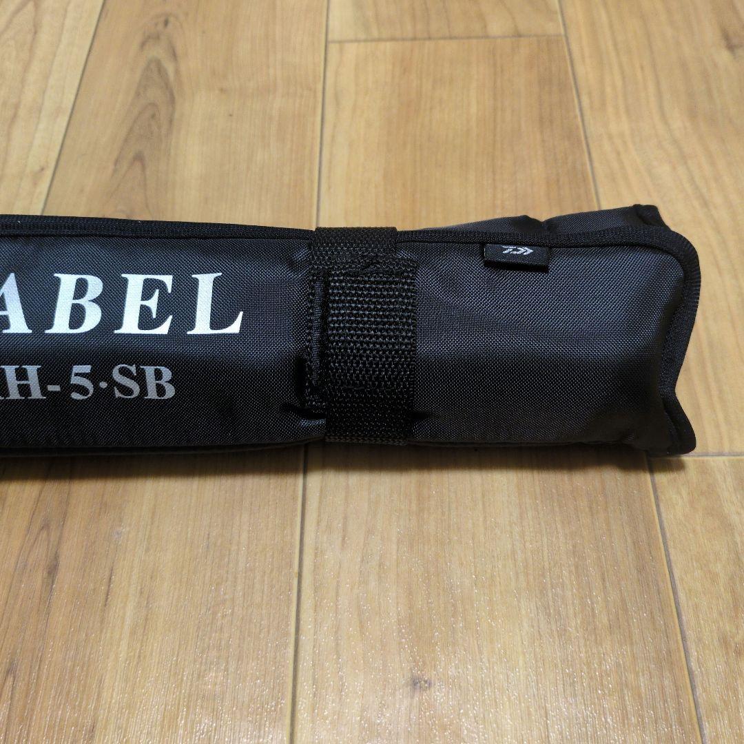 ダイワ　ブラックレーベルトラベルC61XXH-5.SB 未使用品