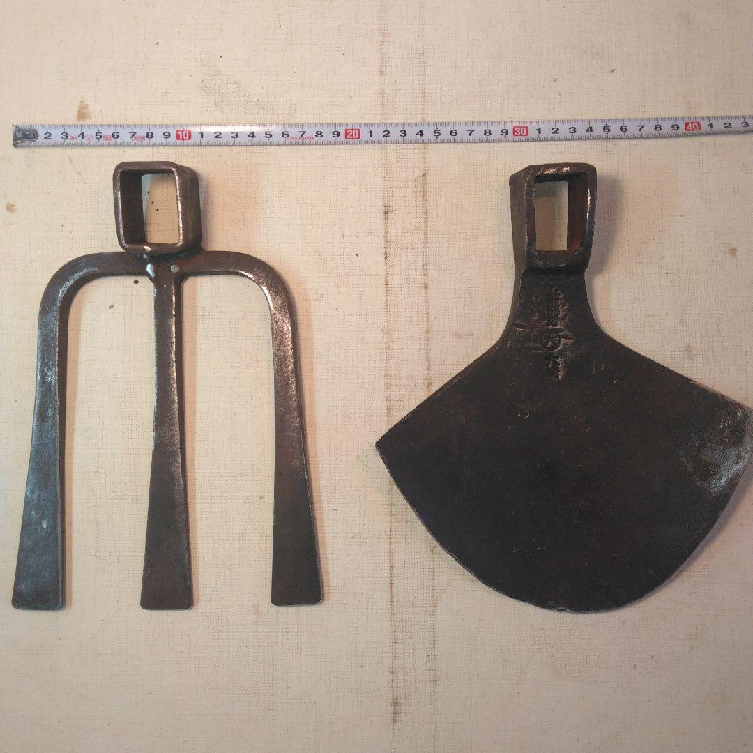 農具　古道具　昭和レトロ