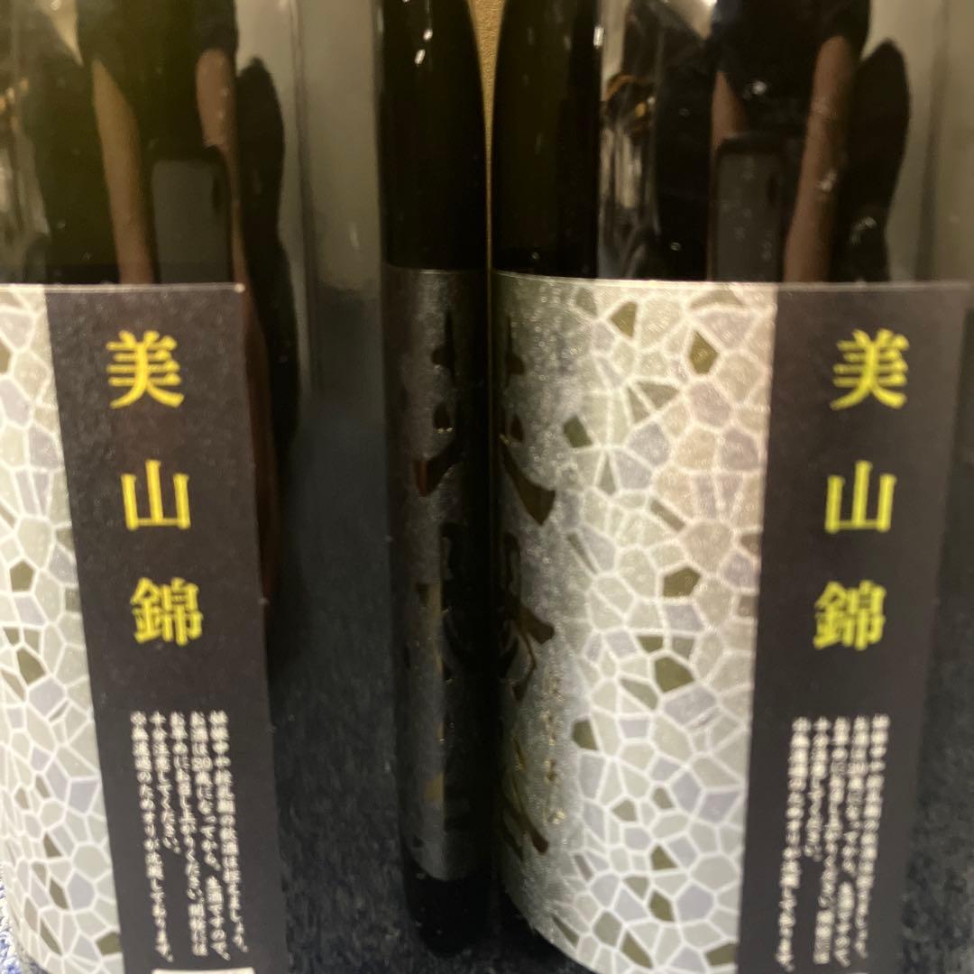 はなあび(花陽浴)純米大吟醸