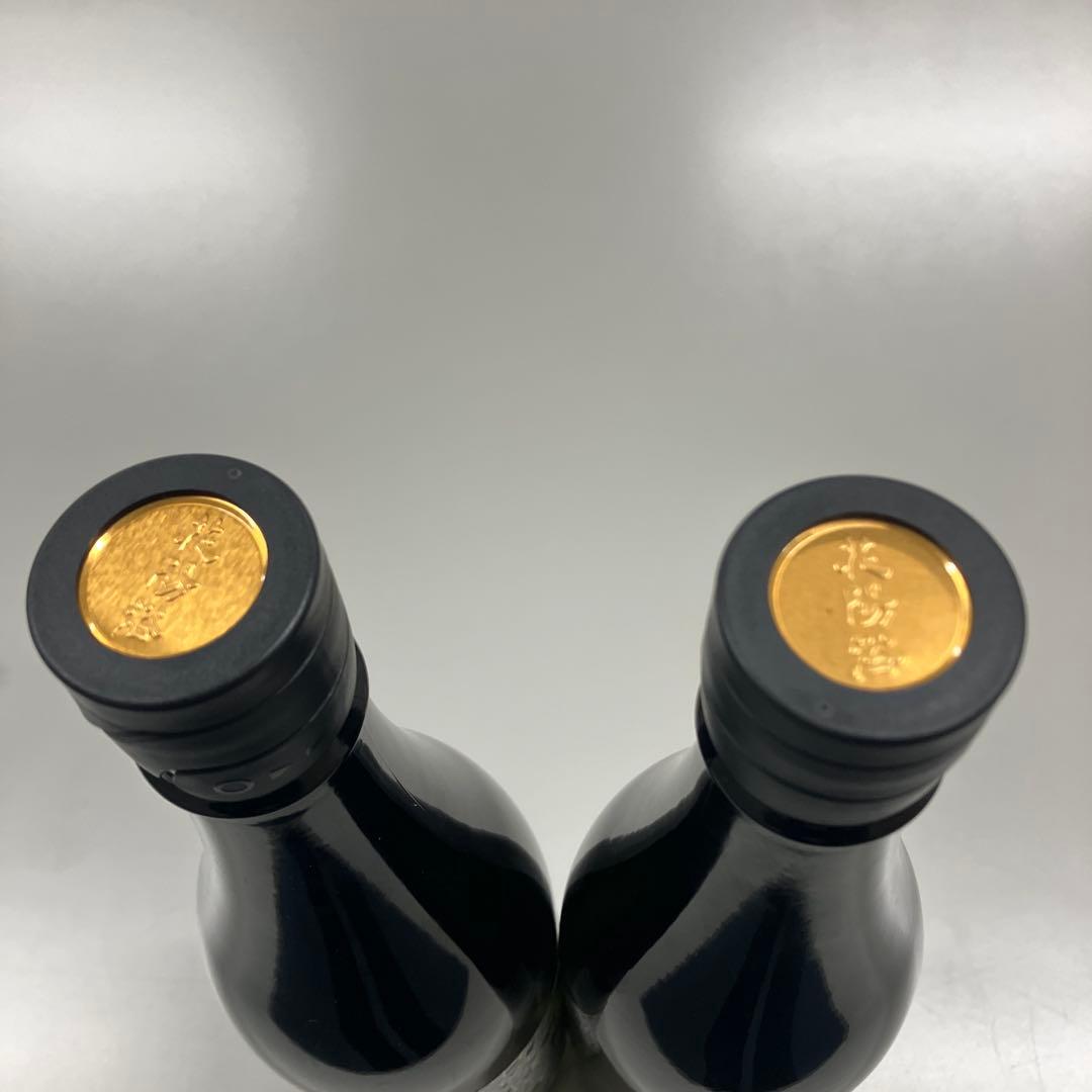 はなあび(花陽浴)純米大吟醸