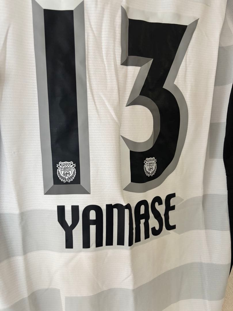 川崎フロンターレ　2012　Away山瀬功治13 新品タグ付き