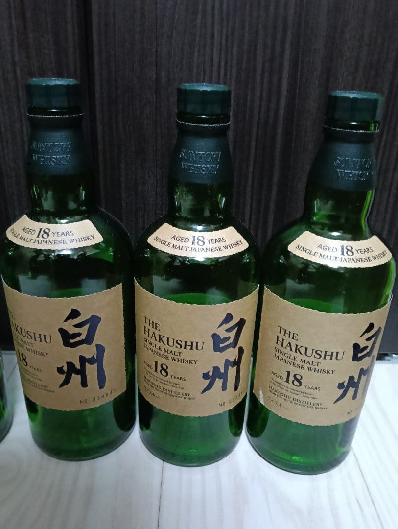 【空瓶】【白州１８年６本】【山崎１８年２本】計８本