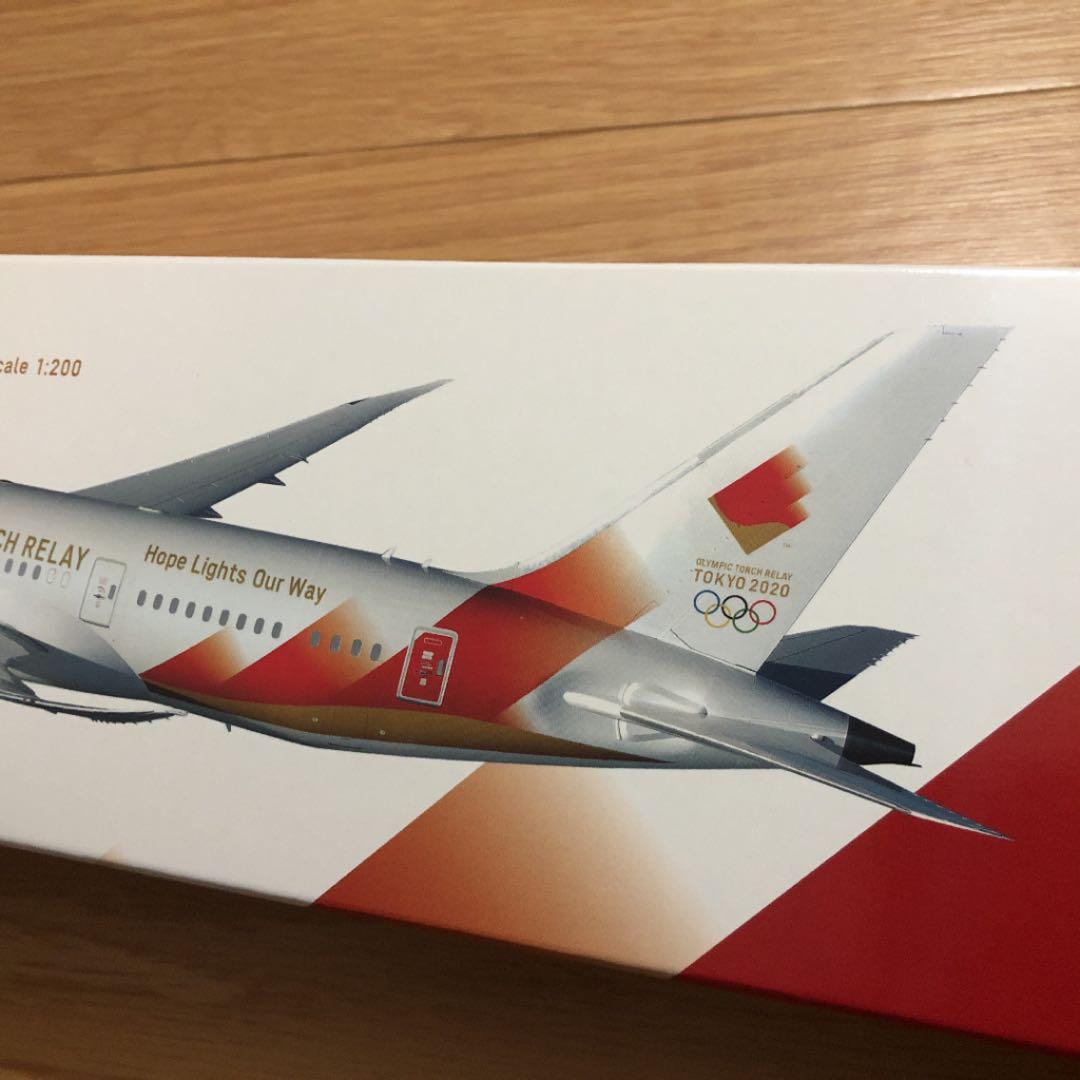 ミニチュア　エアクラフト　東京2020 聖火特別輸送機