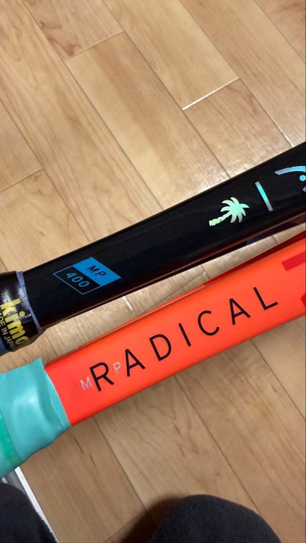 【HEAD】RADICAL MP 2本セット 最新モデル＆限定