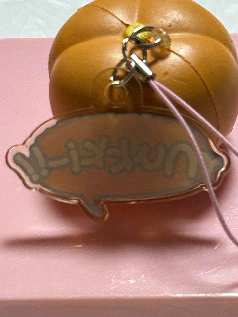 レア サンリオ パンプキンちゃん マスコット ストラップ ぱんくんち　レトロ