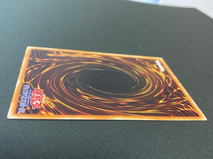 遊戯王カード　デーモンの召喚　レリーフ