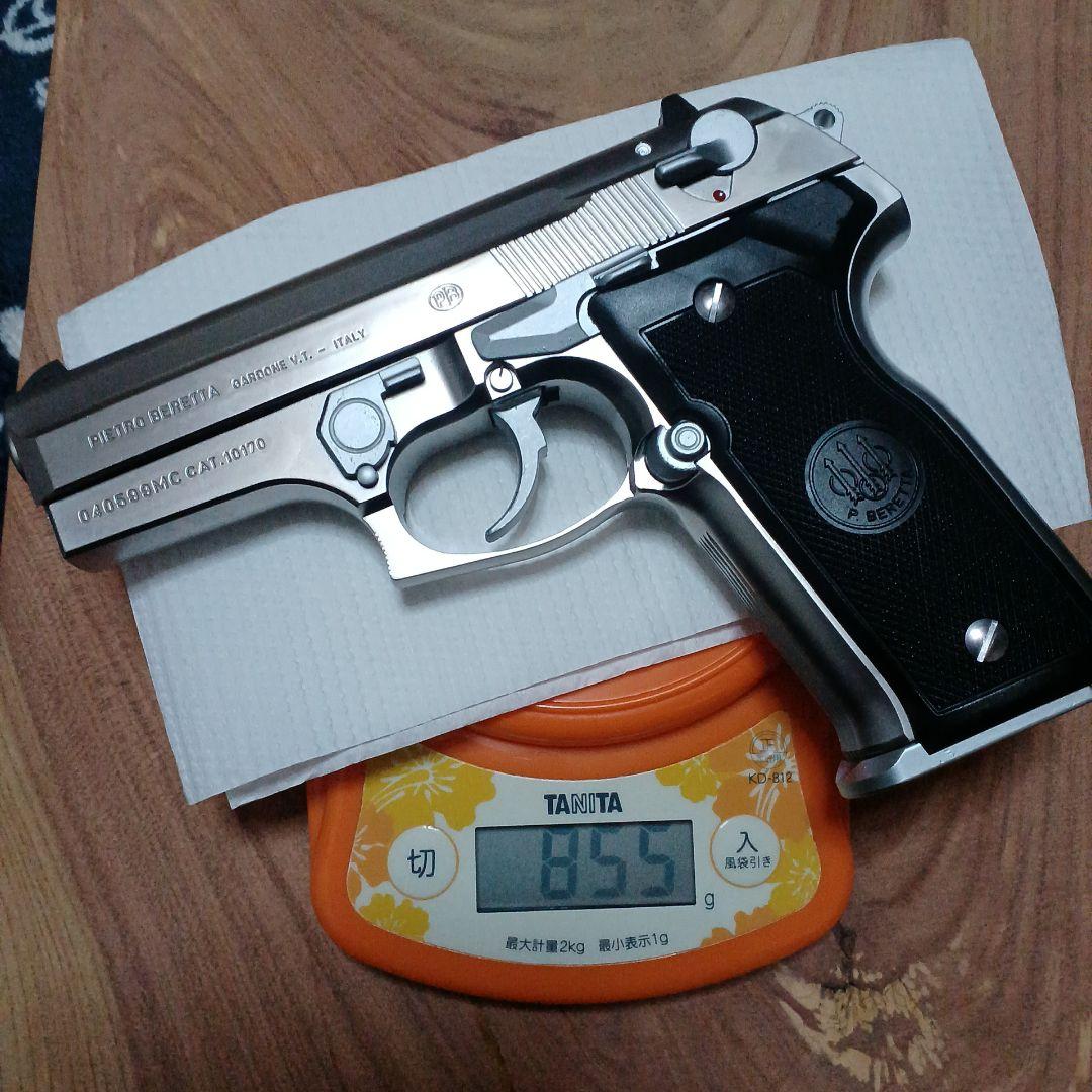 WA M8045 クーガーinoxです。 最終値下げします