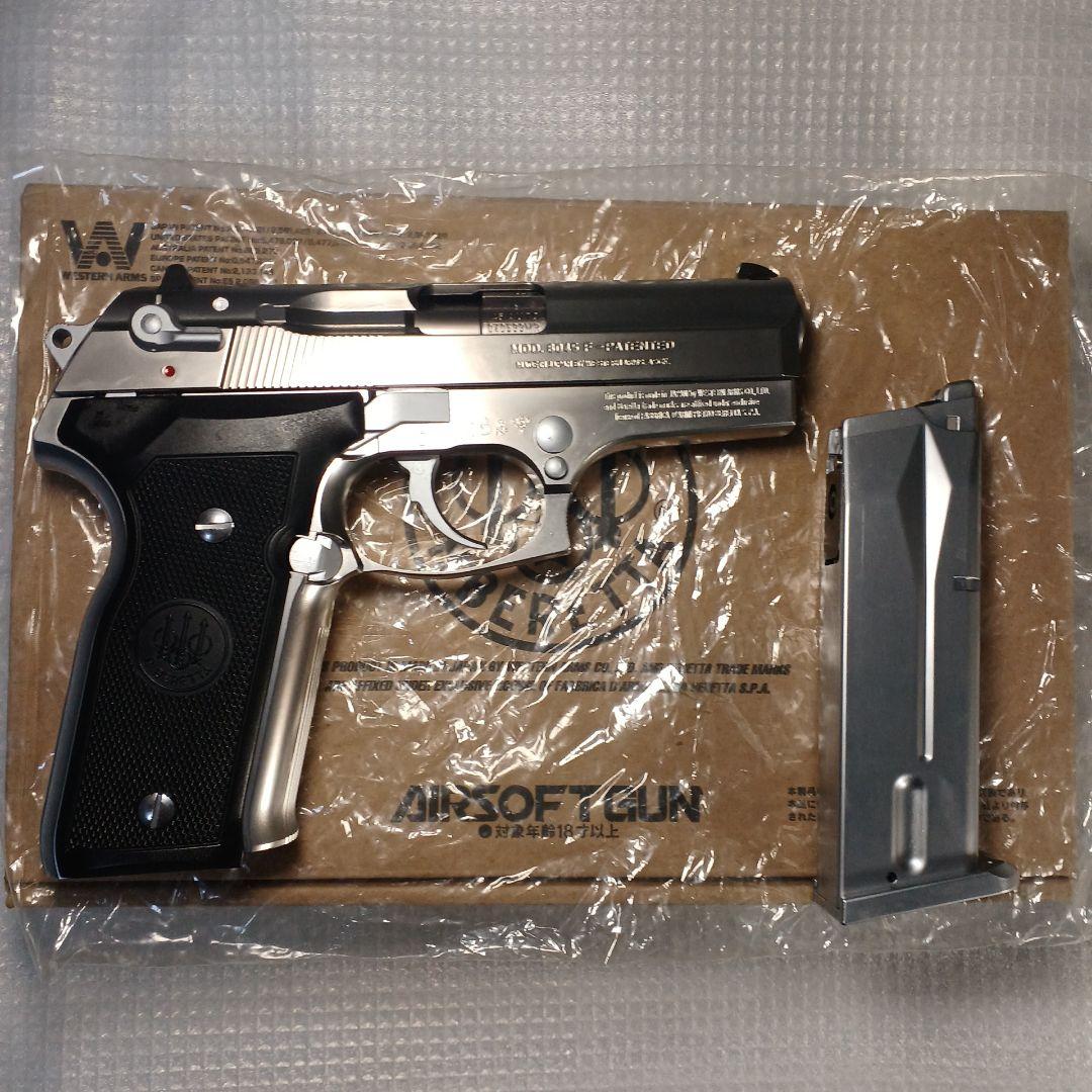 WA M8045 クーガーinoxです。 最終値下げします