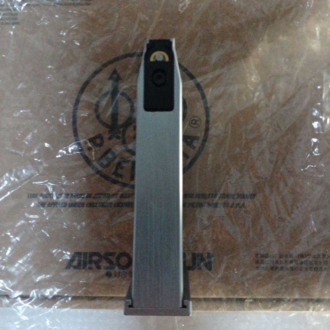 WA M8045 クーガーinoxです。 最終値下げします