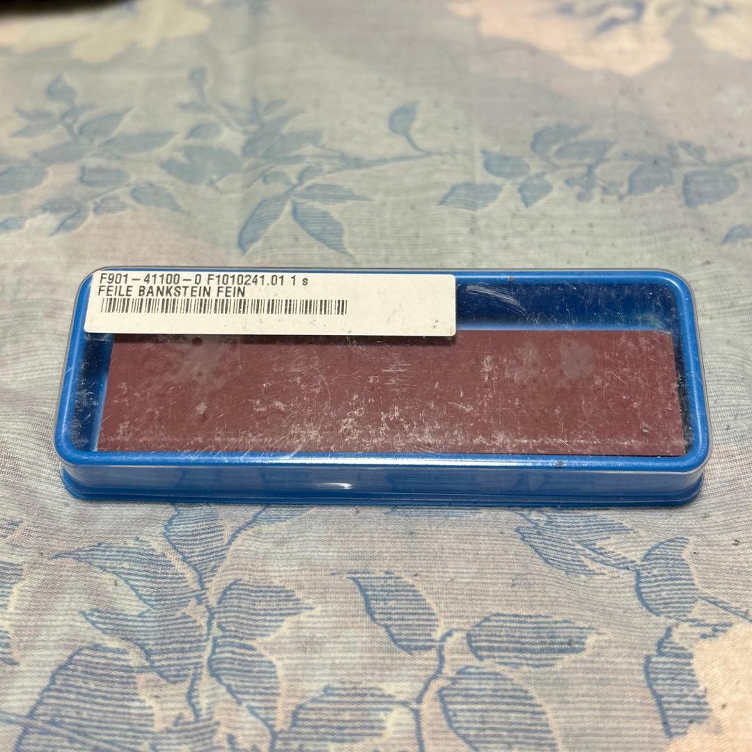 極細天然砥石　FEILE BANKSTEIN FEIN