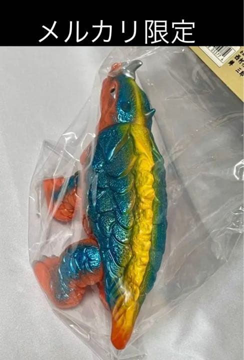 ◆新品未使用　2期版　ブルマァクの怪獣シリーズ　シーモンス　2001