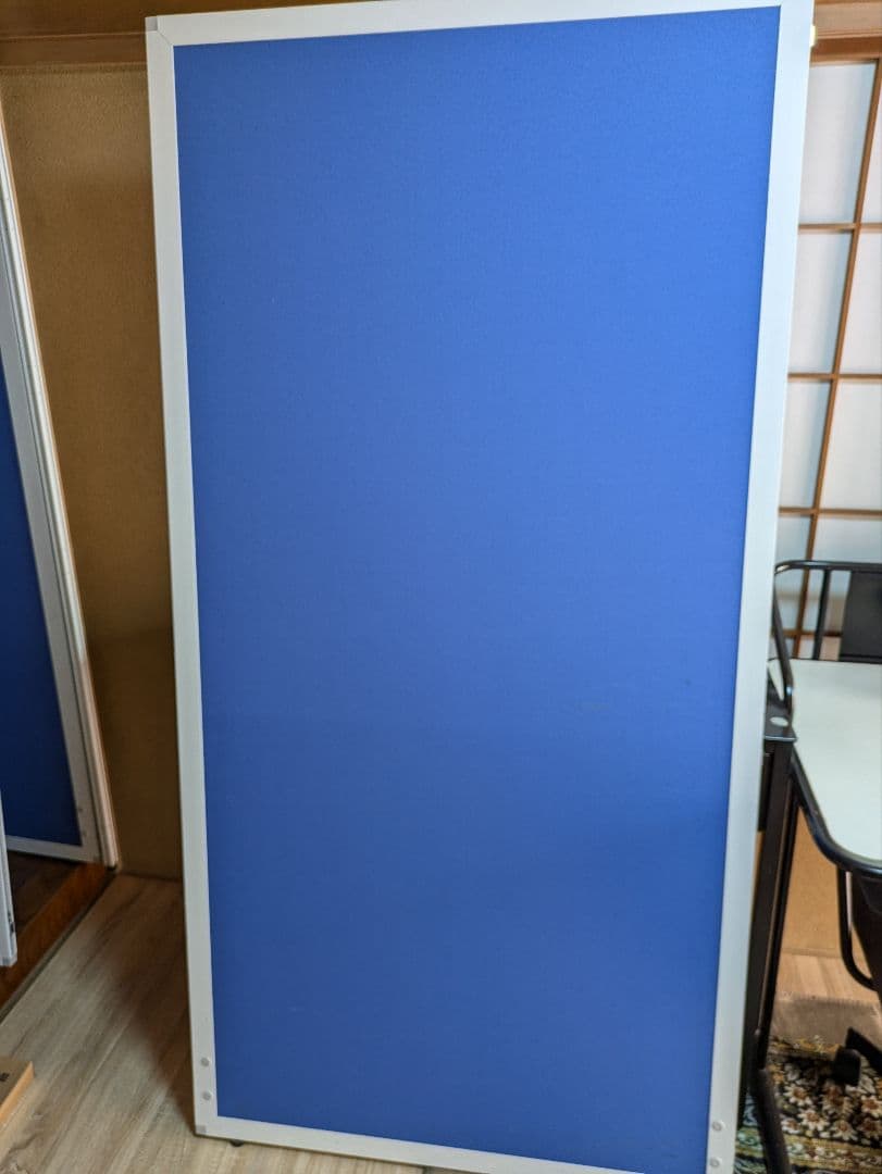 パーテーション