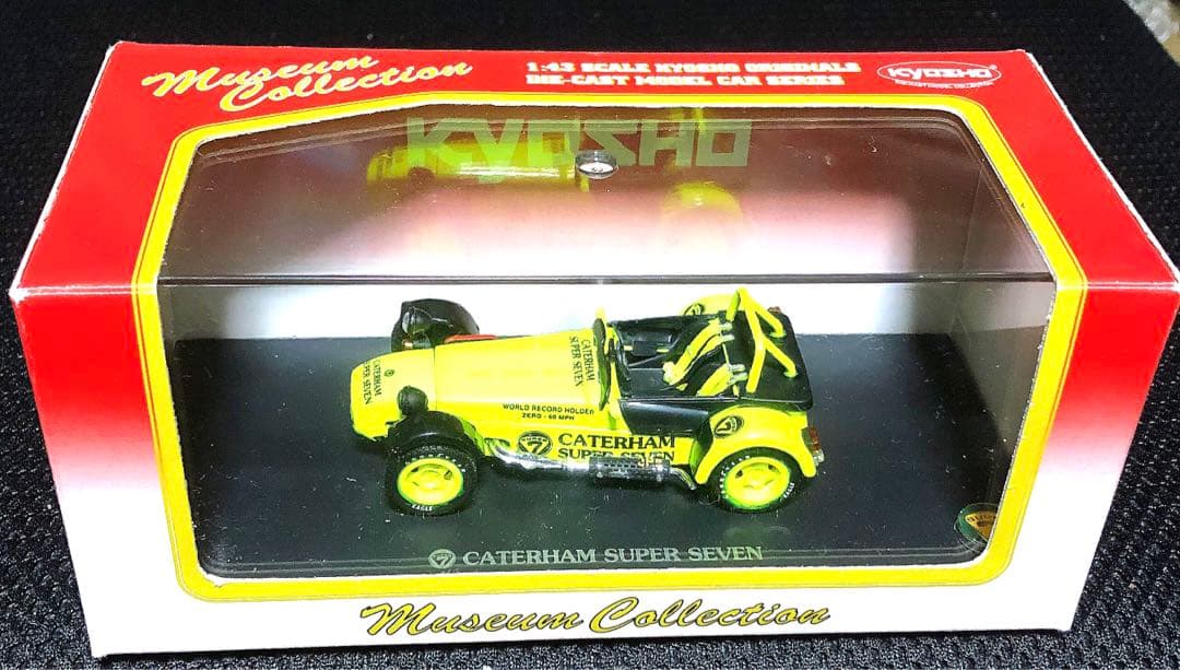 京商1/43ケータハム　スーパー　7