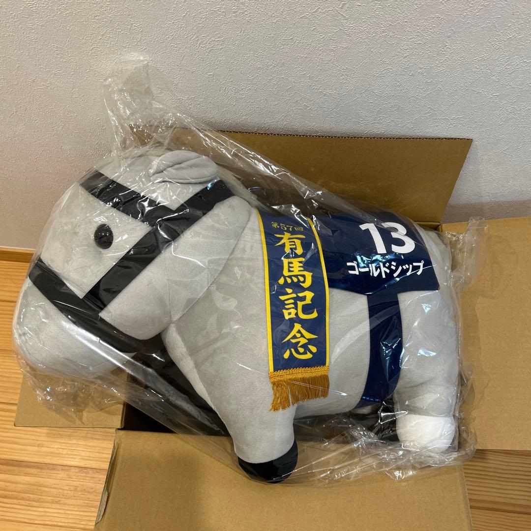 【希少】ゴールドシップ　３点セット　超BIGぬいぐるみ　クッション　フィギュア