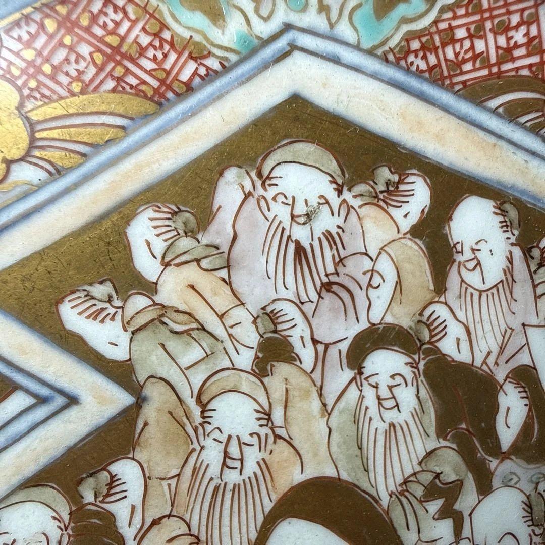 幕末〜明治中期　古伊万里　金蘭手百仙人図輪花形鉢　大小　上手物　岩松平吾　箱有