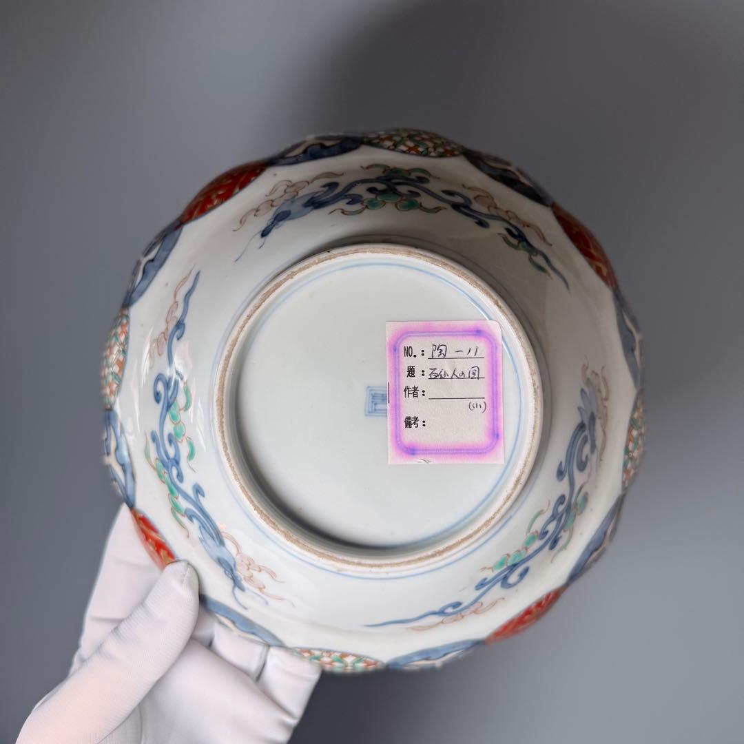幕末〜明治中期　古伊万里　金蘭手百仙人図輪花形鉢　大小　上手物　岩松平吾　箱有
