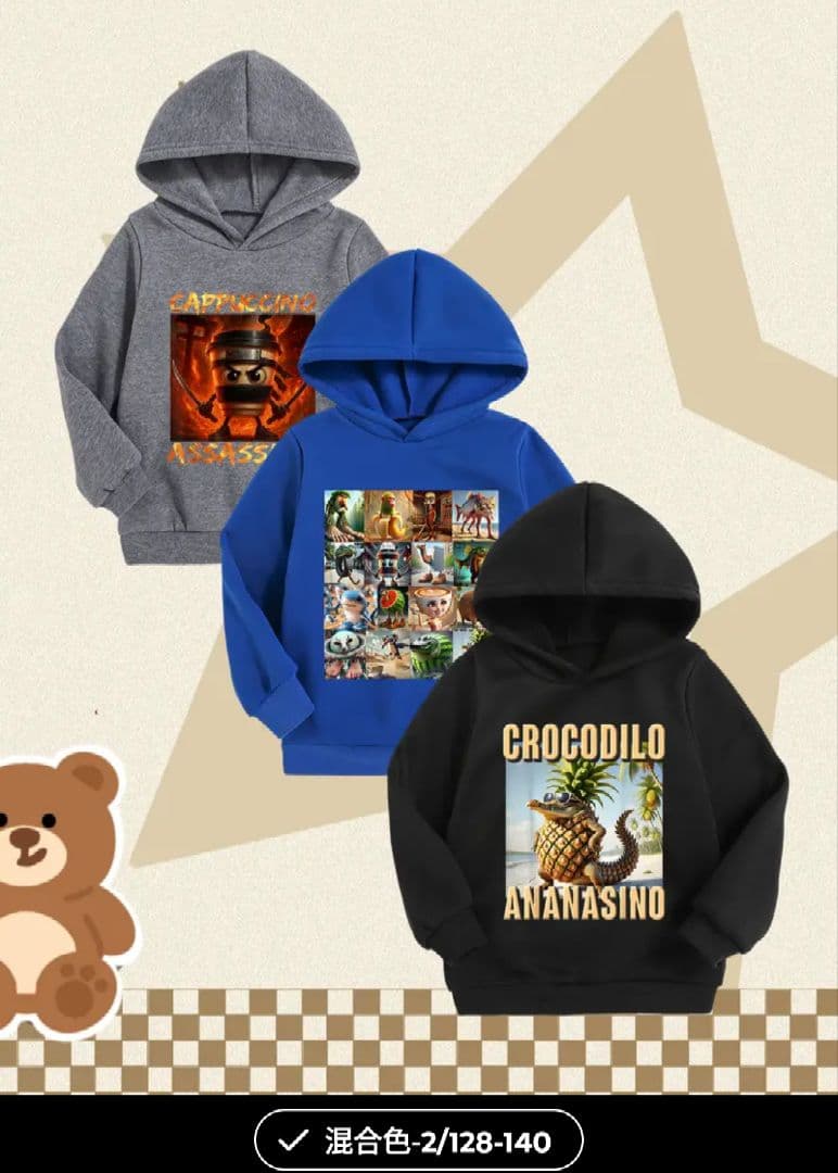 お問い合わせページです。質問などはこちらに