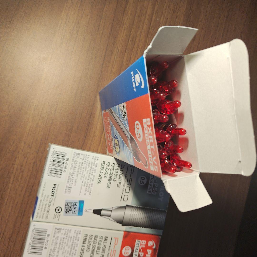 PILOT ボールペン